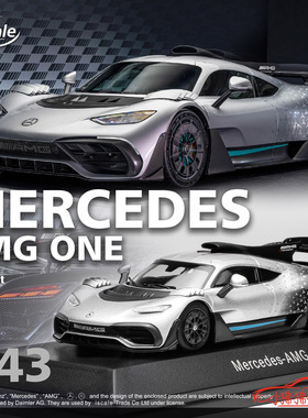现货iScale 1:43正版授权 奔驰AMG ONE银色星辉涂装 合金汽车模型