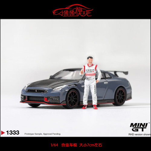 MINIGT尼桑GTR松田次生人偶NISMO