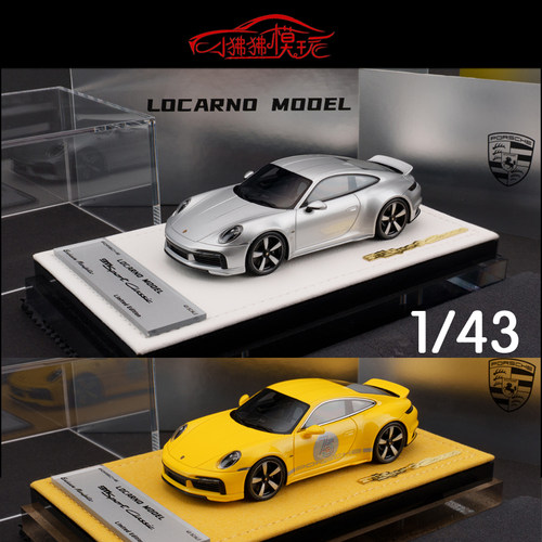 LocarnoModel保时捷911SC车模