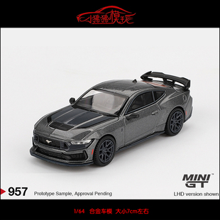 MINI GT 1:64 Ford福特 野马Mustang Dark Horse 2024汽车模型