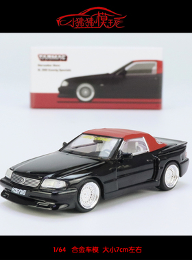 TW现货Tarmac Works 1:64奔驰SL500改装版Koenig Special汽车模型