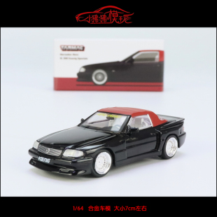 TW现货Tarmac Works 1:64奔驰SL500改装版Koenig Special汽车模型