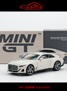 TSM MINI GT 1:64新款 宾利 穆莱纳Bentley Batur合金汽车模型