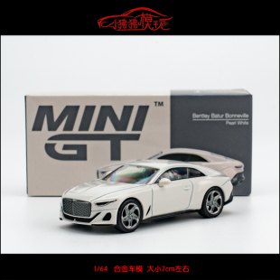 TSM MINI GT 1:64新款 宾利 穆莱纳Bentley Batur合金汽车模型