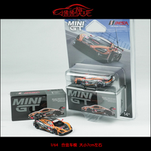 MINI GT 1:64迈凯伦720S GT3 Evo Pfaff IMSA赛汽车模型9#Daytona