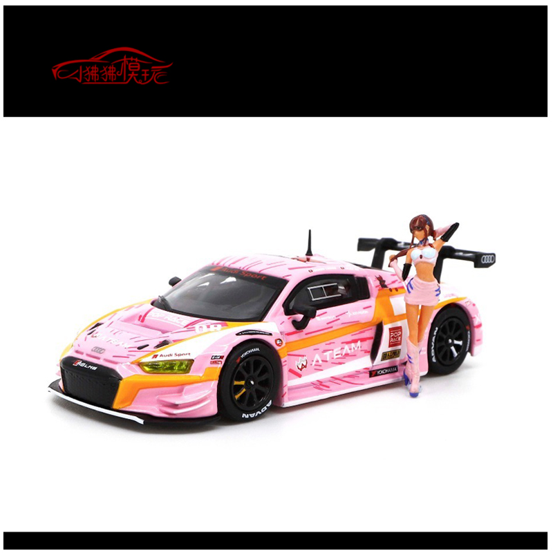 现货POPRACE 真希波人偶1:64奥迪R8 LMS EVA RT T