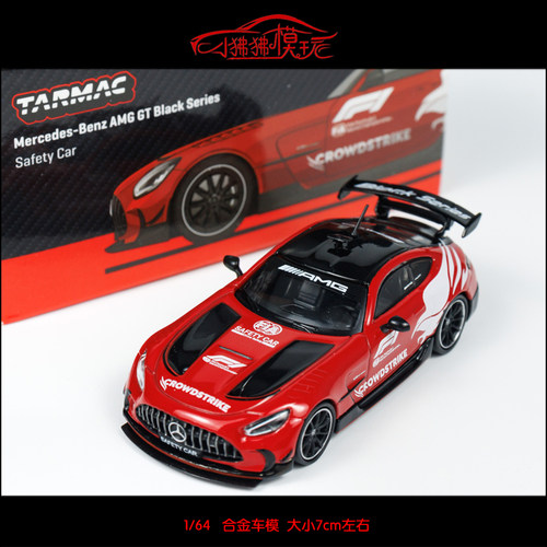 TarmacWorks奔驰AMGGT汽车模型