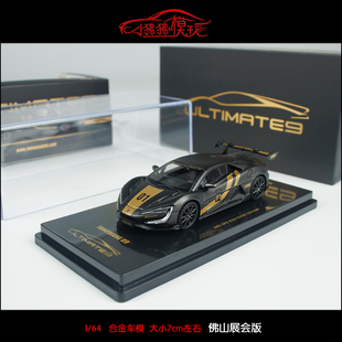 64比亚迪 仰望YANGWANG INNO 汽车模型APA xpo 佛山展会版