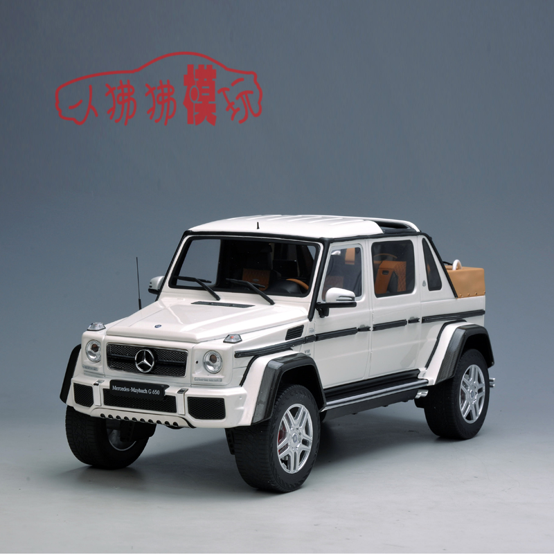 GTSPIRIT迈巴赫G650汽车模型