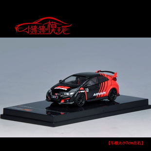 TW现货Tarmac Works 1:64本田思域Type R FK2汽车模型ADVAN阿迪王