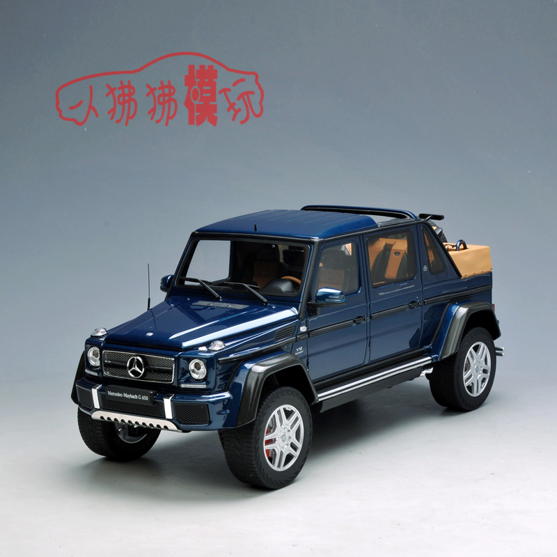 奔驰迈巴赫G650敞篷皮卡汽车模型