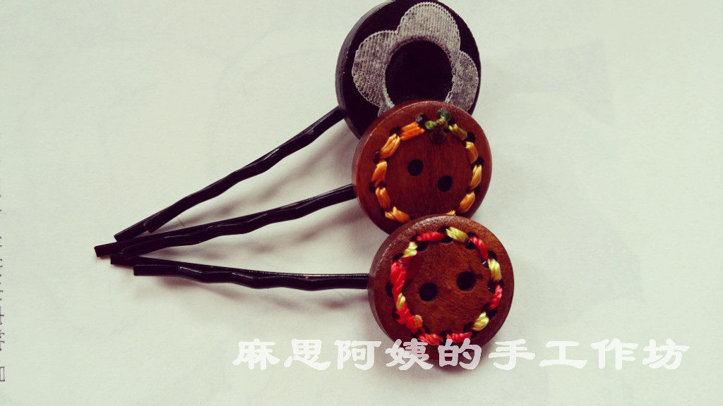 Accessoire coiffure - Ref 1203738 Image 1