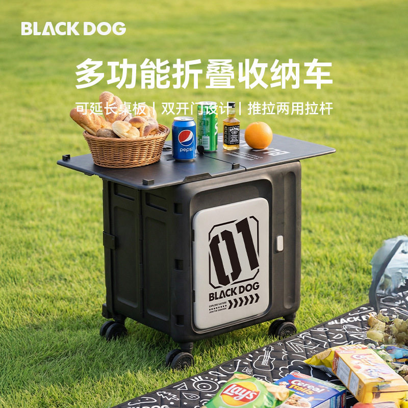Blackdog黑狗星回双开门拉杆箱