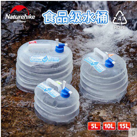 水壶折叠水袋pe装饮用水水桶