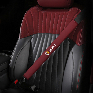 SMART斯玛特精灵#1#3#5#2车用皮革汽车安全带套护肩带车内饰品