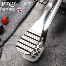 2.51元包邮   POLYLON  牛排夹304不锈钢烤肉夹子