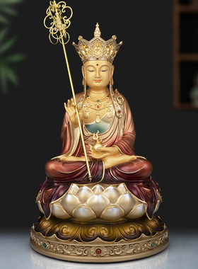 纯铜彩绘地藏王菩萨摆件
