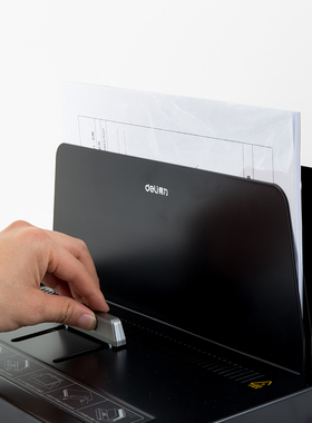 得力14671热熔装订机全自动热熔标书胶装机财务合同书本凭证书籍装订机无需打孔小型文件标书封套装订