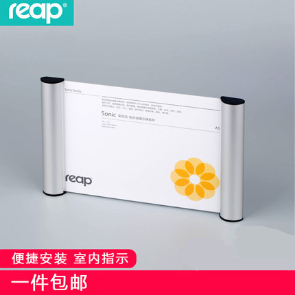 铝合金pvc企业文化办公室门牌