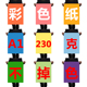 久印彩色卡纸A1加厚手工硬卡纸230g封面硬纸板A1卡纸230g红卡黑卡白卡纸幼儿园学生儿童手工diy绘画卡纸