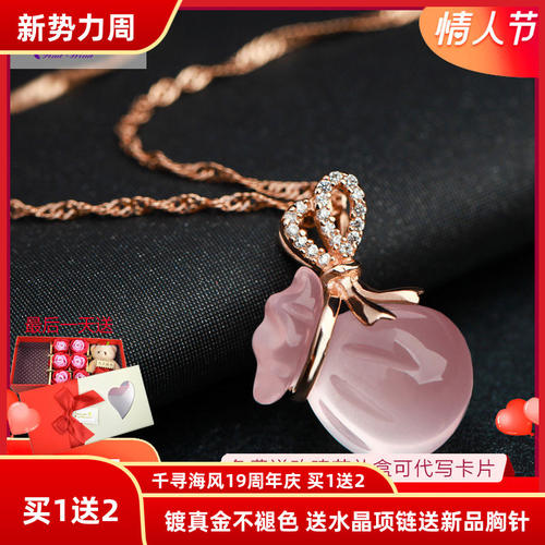 倾心美饰 领券满减 附赠精美包装