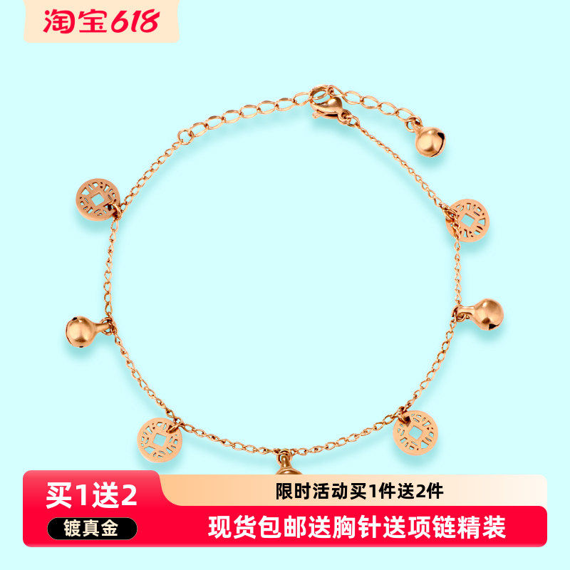 铜钱脚链女铃铛有声森系古风脚环钛钢不掉色韩版简约个性网红性感