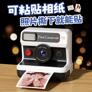 拍立得儿童相机可拍照打印彩色照片粘贴新款玩具宝宝女孩生日礼物