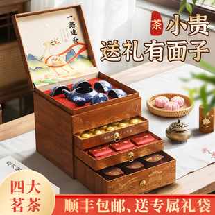 新年礼物送长辈实用的高档茶具礼盒生日客户给员工见家长父亲爸爸