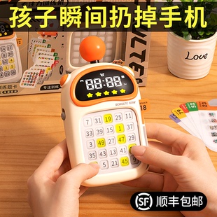 儿童生日礼物男孩子男童小学生男生幼儿园6岁以上8玩具十的送朋友