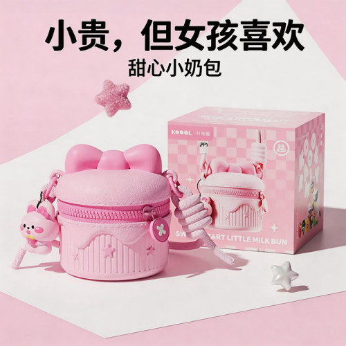 61六一儿童节礼物女孩生日女童