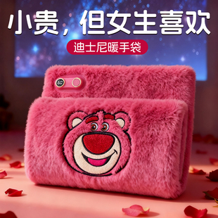 情人节礼物女生送女友朋友给女士闺蜜小众实用的高级感暖手宝新年