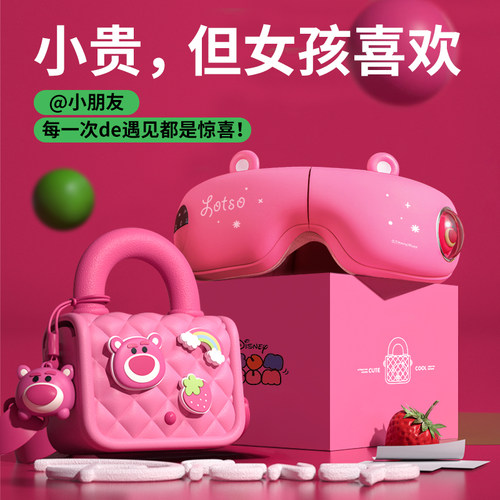 儿童礼物一套就够了！女孩礼物