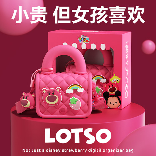 儿童生日礼物小女孩幼儿园毕业