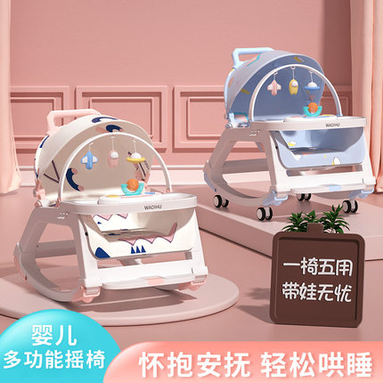 婴儿用品玩具0一3个月6宝宝1岁百日礼物满月益智早教儿童幼儿大全