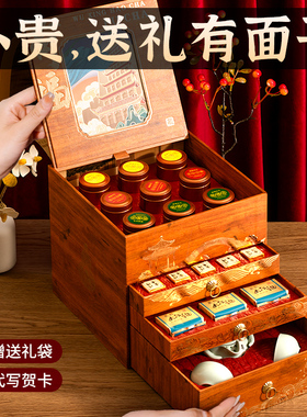 生日礼物送爸爸父亲长辈实用高档的茶叶礼盒有福茶礼乔迁伴手礼