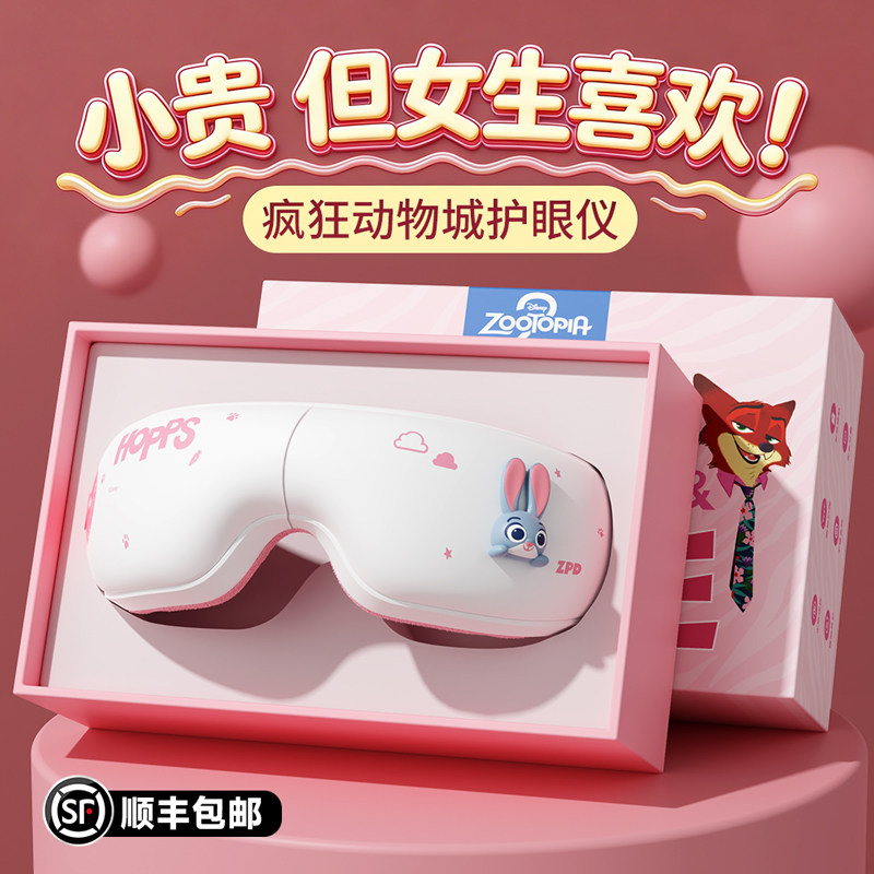 六一儿童节生日礼物女孩8岁女童12初中9送女生小学生高端实用的10