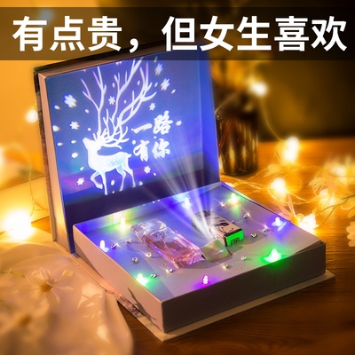 素颜口红子弹头哑光唇釉豆沙色口红烂番茄色套盒正品送给闺蜜老婆