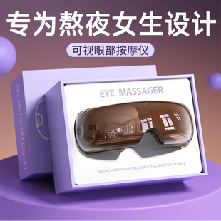 小众高级感 七夕情人节礼物生日女生送女友朋友送给闺蜜女士实用
