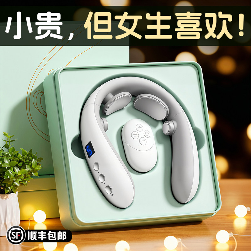 七夕礼物推荐】送女友的礼物