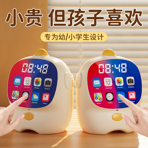 触屏Ai智能语音闹钟生日礼物