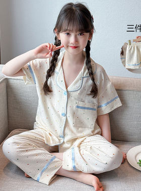女泡泡棉150小个子睡衣夏季新款