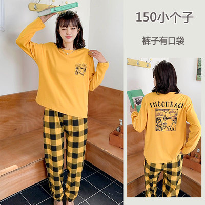 女纯棉150小个子睡衣新款