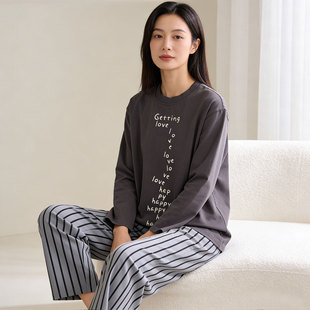 150cm矮小个子女睡衣春秋圆领长袖条纹春季家居服145矮个子两件套