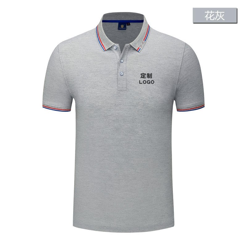 夏季翻领POLO衫团队t恤定制印logo广告文化衫修身透气短袖工作装,个性定制/设计服务/DIY,POLO衫定制/加工,淘宝优惠券,粉丝福利购,淘宝优惠卷
