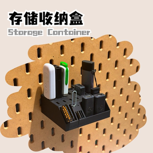 数据收纳盒 U盘USB接收器 卡针整理 架洞洞板挂架3D打印配件