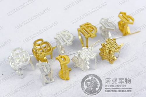 【集合】全新改版德君金属字母肩章饰 金银德意志LAH等多款可选