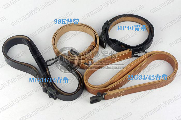 乖巧牛皮背带MG42手提诺曼军物