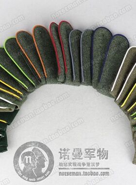 【集合】德国房君WH列饼至上等饼肩标 多兵种多底色可选 诺曼军物