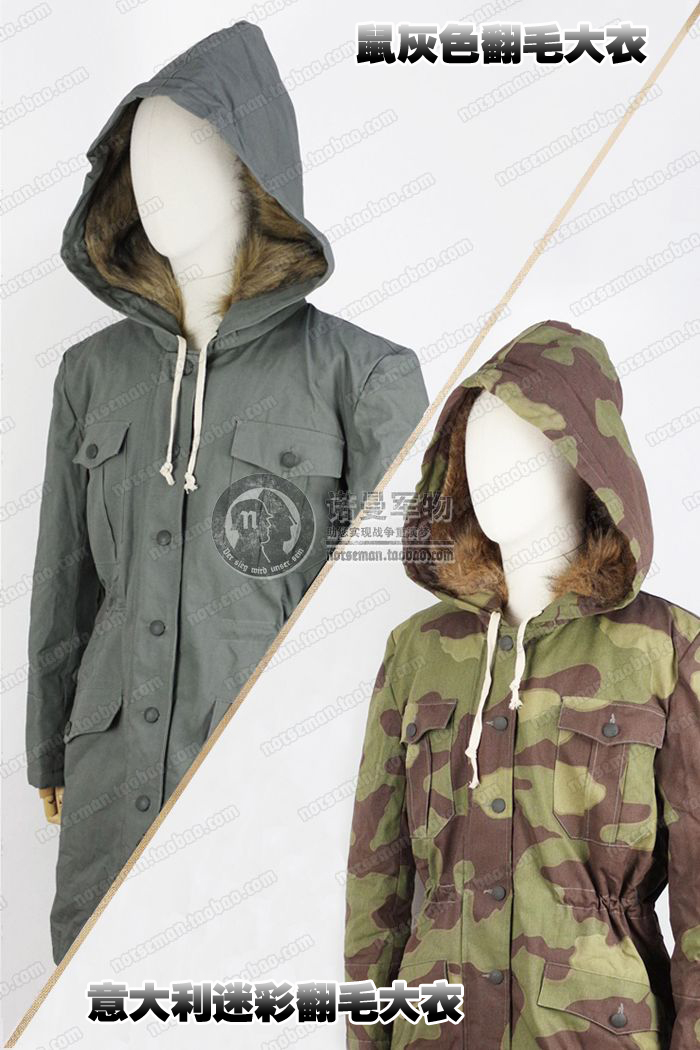 精英翻毛诺曼军物大衣迷彩