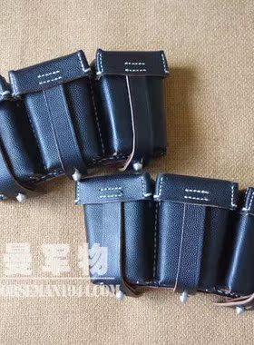 98K用三联皮包 乖巧虎/40号三联装成对腰包/P08黑套/P38黑套多款